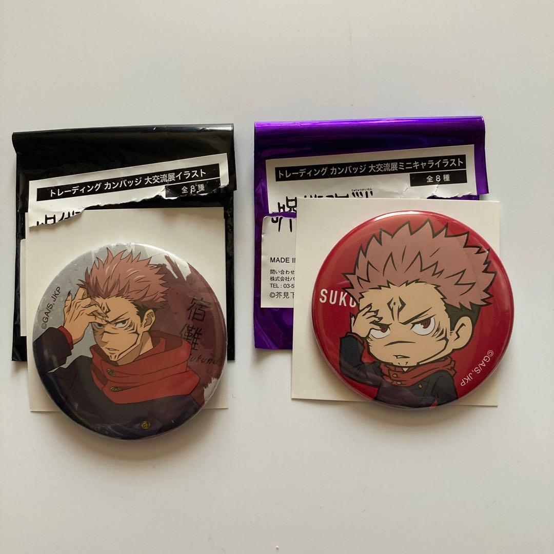 呪術廻戦 大交流展 両面宿儺 缶バッジ - メルカリ