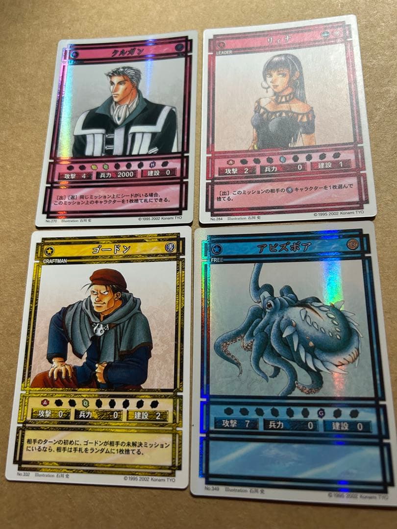 ツインビー6号様　お取り置き tb251-1001361-sku.jpg