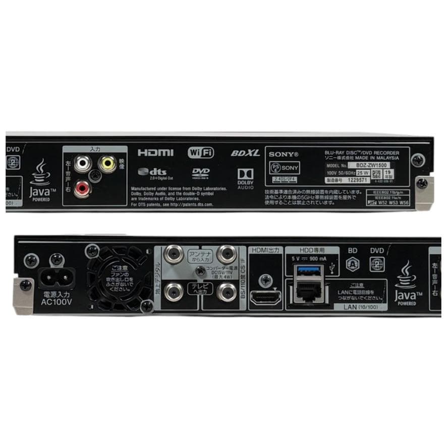 ソニー ブルーレイレコーダー 1TB 2チューナーBDZ-ZW1500 - メルカリ