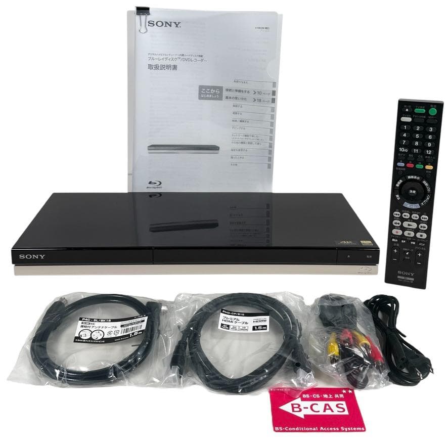 ソニー ブルーレイレコーダー 1TB 2チューナーBDZ-ZW1500 - メルカリ