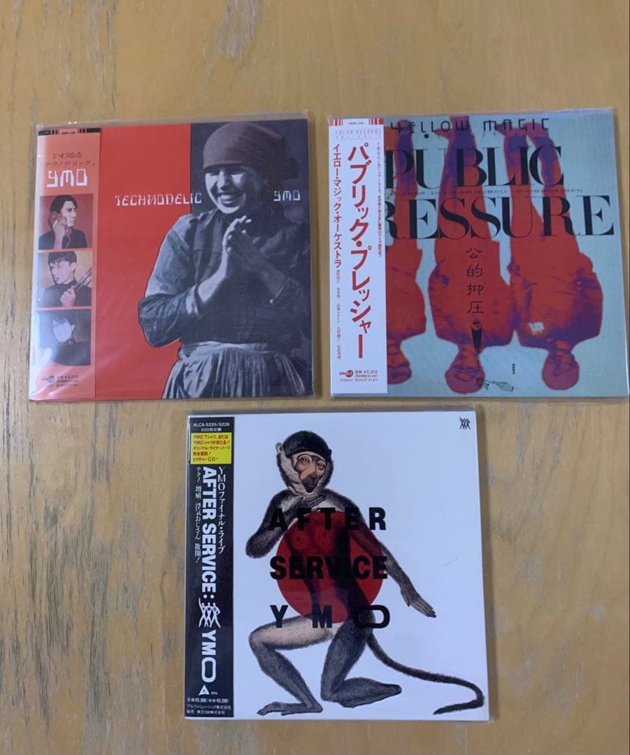 YMO イエロー•マジック•オーケストラ/紙ジャケットCD6タイトルセット