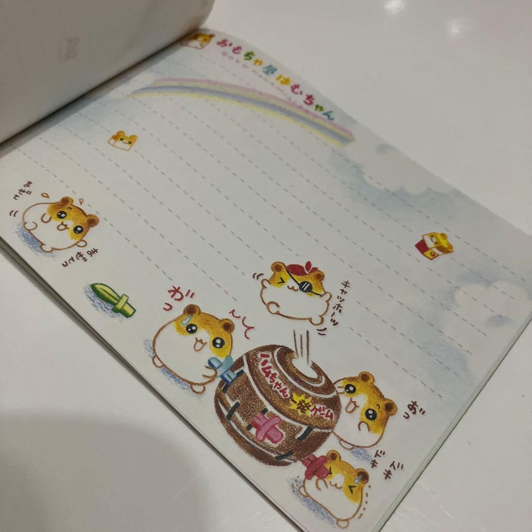 平成レトロ】おもちゃ屋はむちゃん メモ帳 ハムスター シール付き