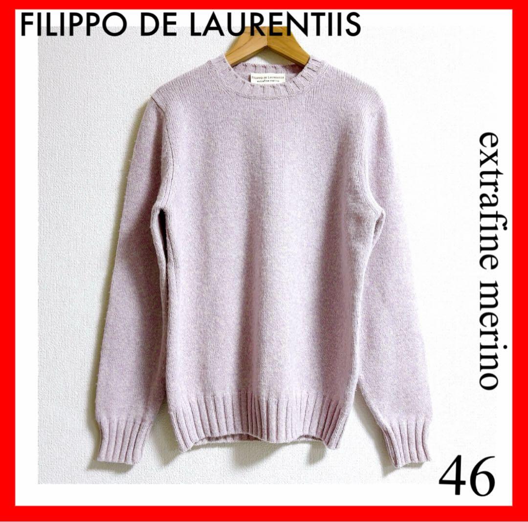 FILIPPO DE LAURENTIIS✨ラベンダー クルーネック ニット - トップス