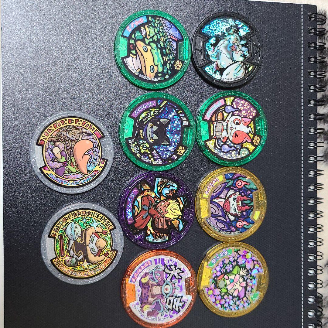 妖怪メダル Amazon | 妖怪ウォッチ 妖怪Yメダル 英傑超乱舞(BOX) | ベルト