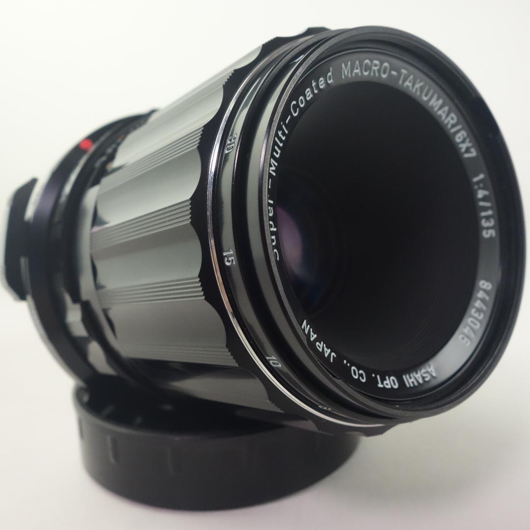 美品 MACRO-TAKUMAR 6×7 135mm F4 PENTAX67 SMC Pentax 67 / S-M-C Macro Takumar 6x7 135mm F4 Reviews - 67