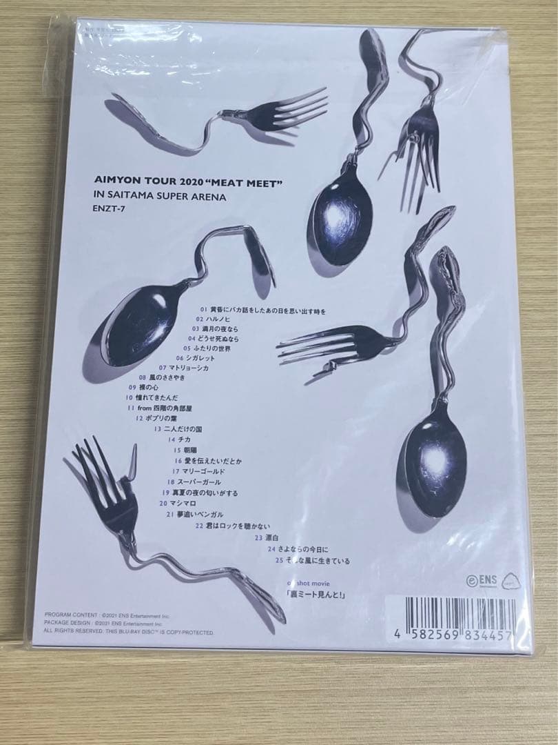AIMYON TOUR 2020\"ミート・ミート\" 写真集
