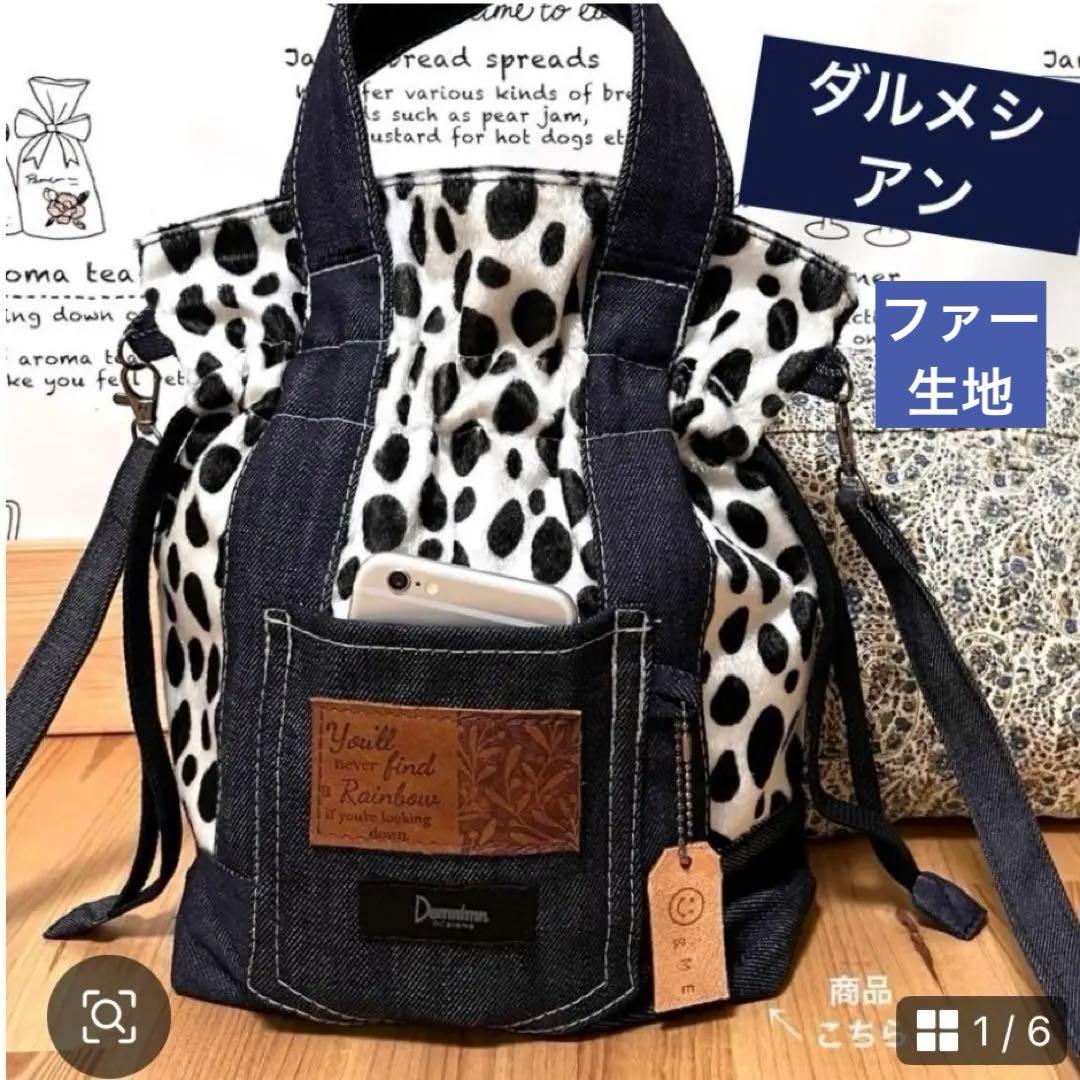 anさんの ページ ● ありがとうございます