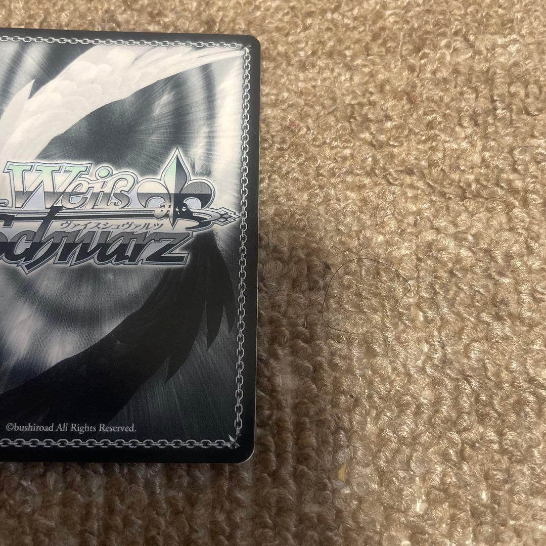 学園アイドルマスター アイヴイ 月村手毬 SEC サイン ヴァイス