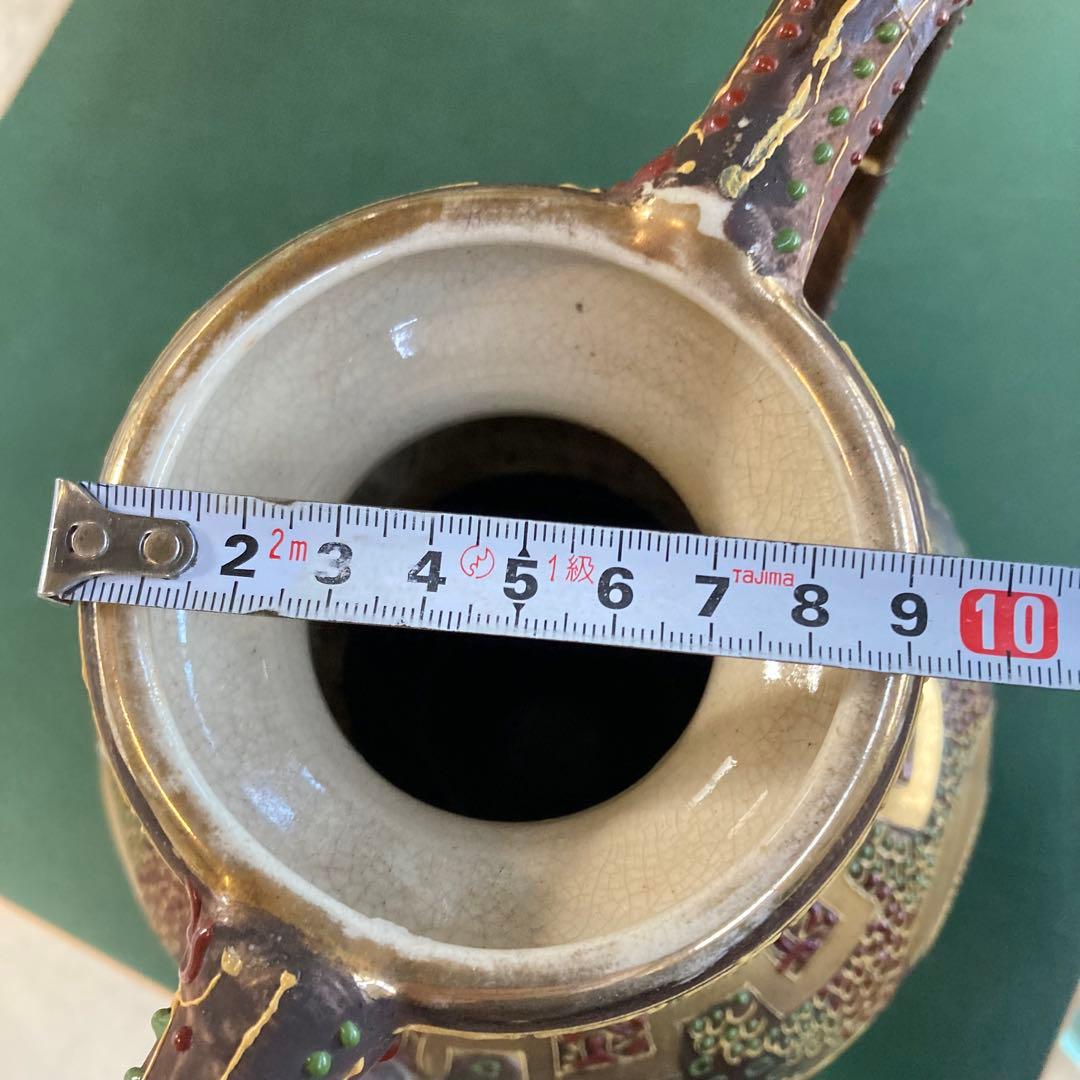 詳細不明 花瓶 壺 汚れあり 昭和レトロ