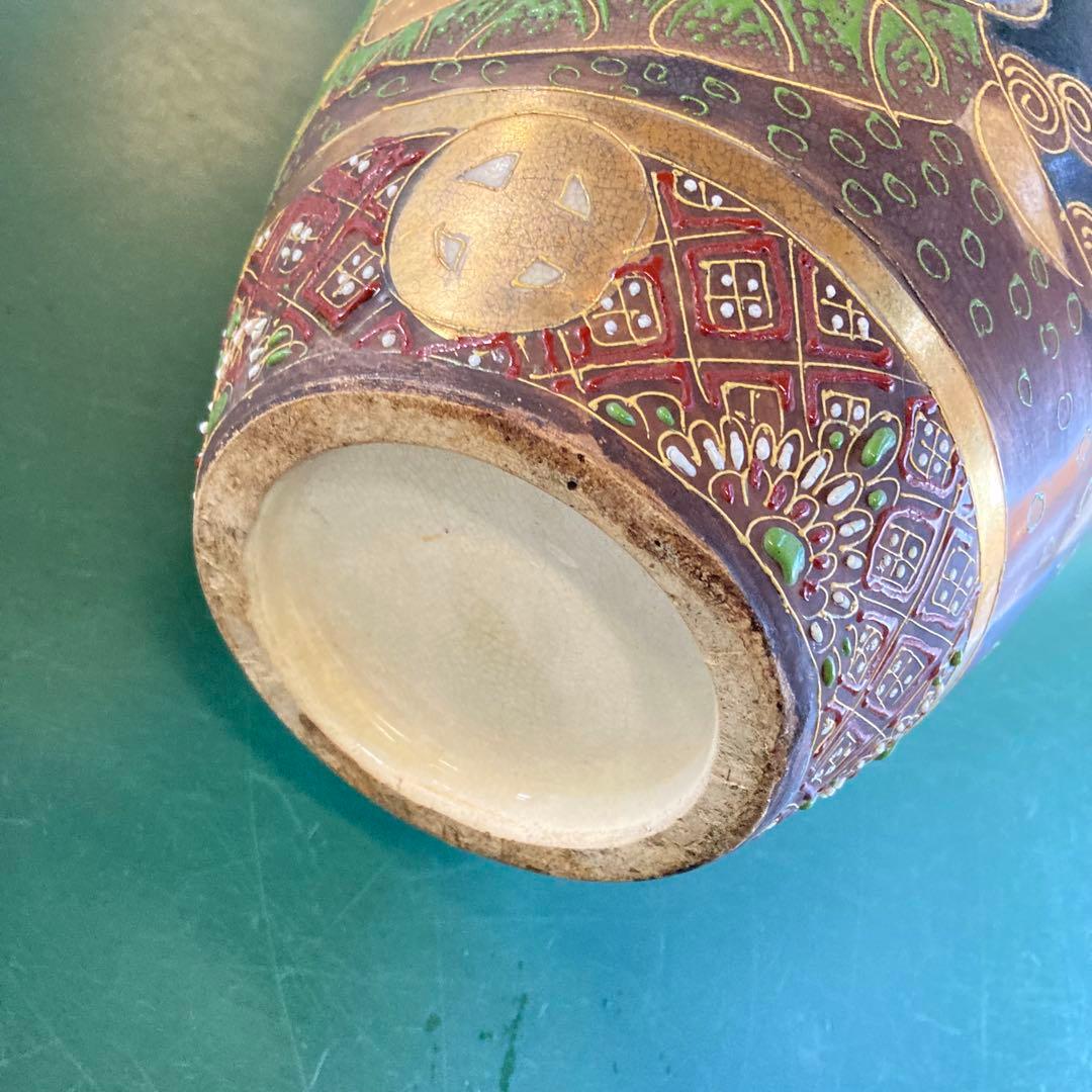 詳細不明 花瓶 壺 汚れあり 昭和レトロ