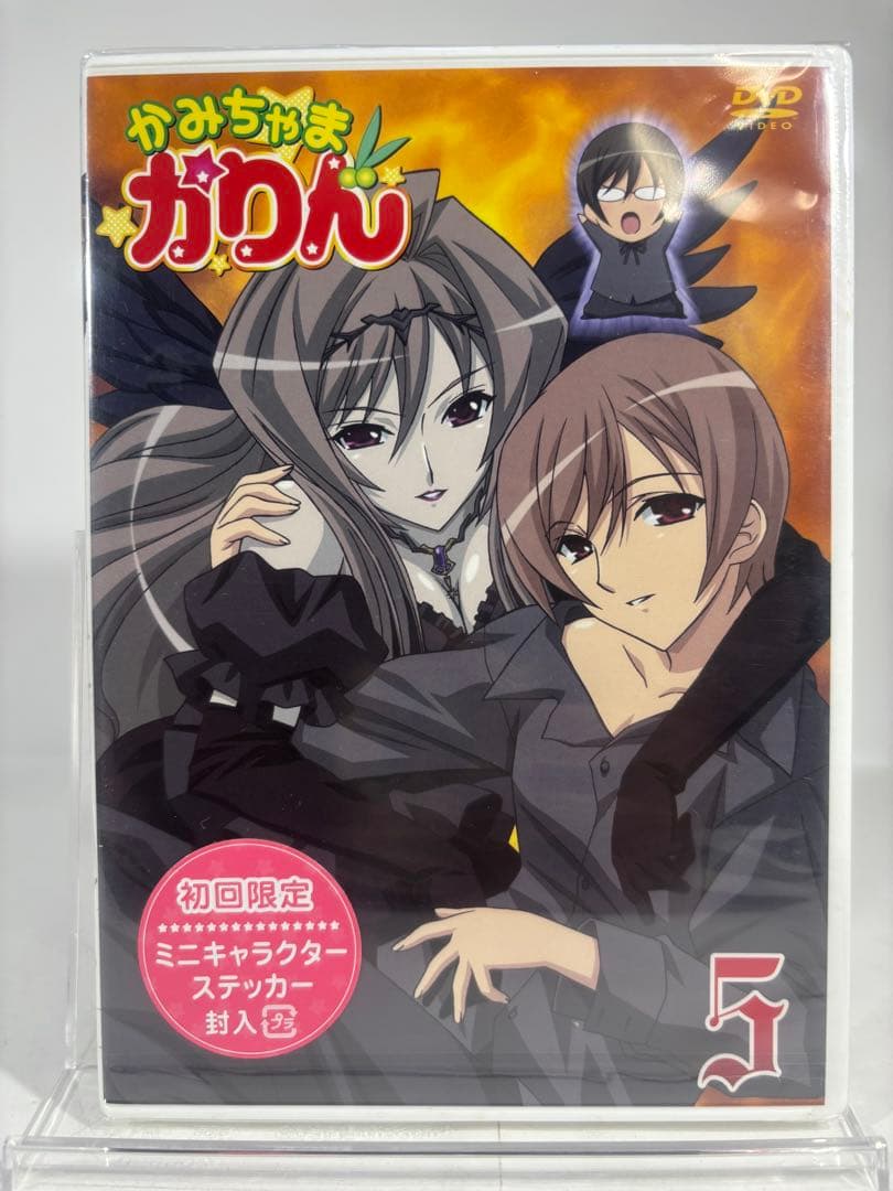 【一部未開封品】かみちゃまかりん DVD-BOX 1-7巻セット