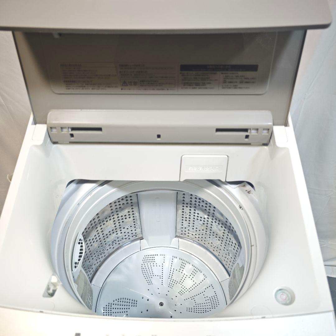 日立 全自動電気洗濯機 BW-X90G 9.0kg