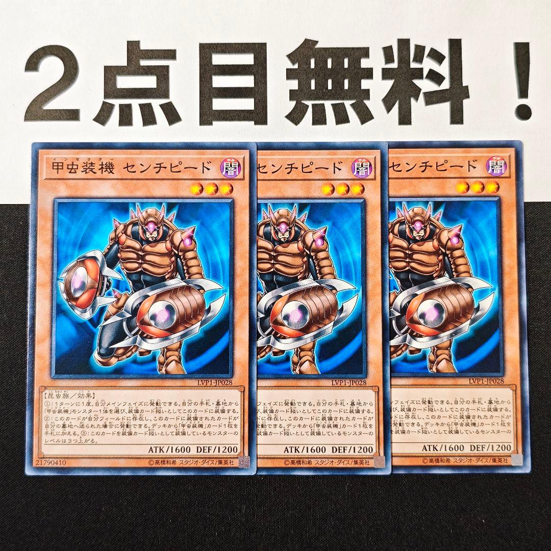 ゆうと様 リクエスト 10点 まとめ商品 - メルカリ