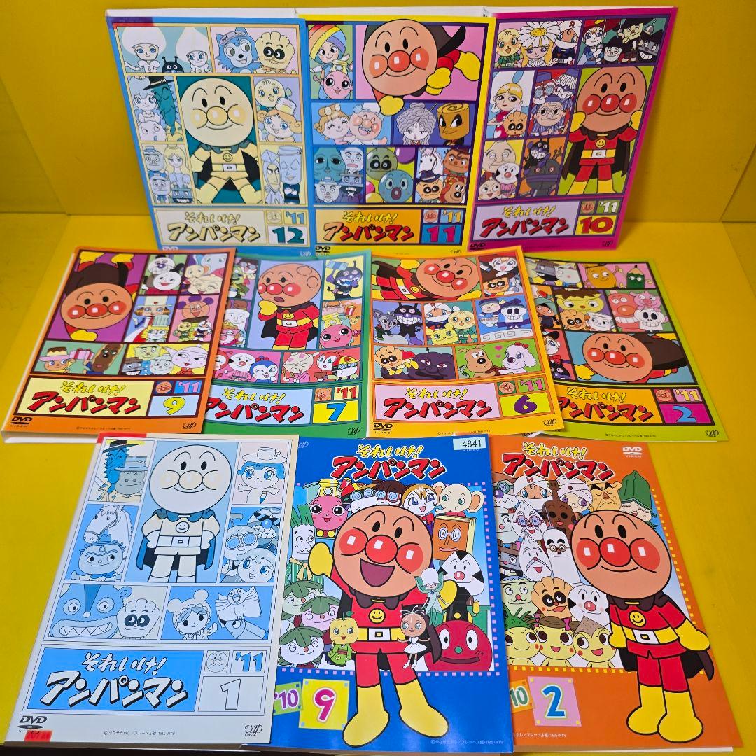 それいけ!アンパンマンDVD 10巻セット D-5 - メルカリ