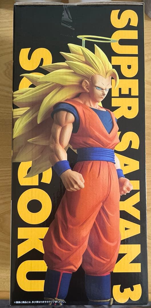 一番くじ ドラゴンボール A賞 超サイヤ人3 孫悟空 - メルカリ