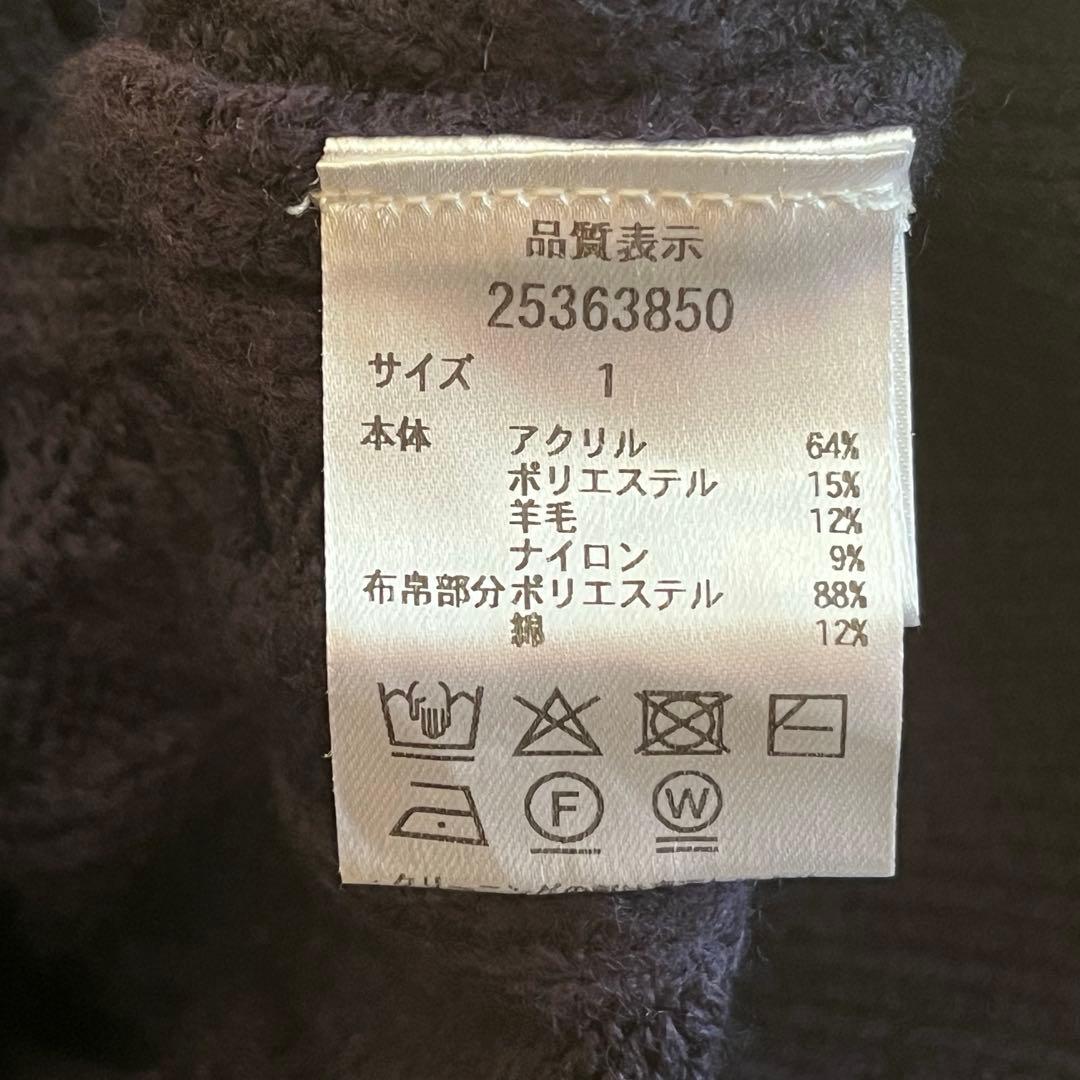 アプワイザーリッシェケーブルシャツレイヤードミニニットワンピース