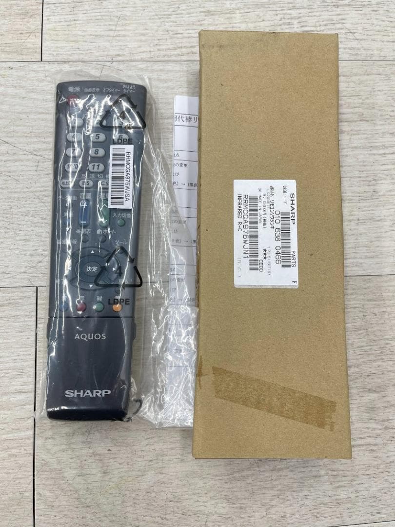 新品 シャープ 純正 テレビ用リモコン RRMCGA975WJN1 楽天市場】シャープ アクオス テレビ 純正リモコン GB335SA SHARP