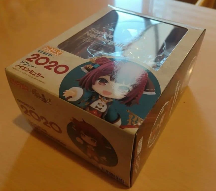 ねんどろいど ソフィー のアトリエ2 不思議な夢の錬金術士 Nendoroid