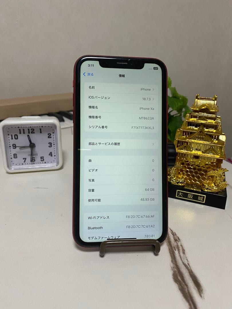 iPhone XR 64GB RED 画面ヒビ バッテリー100% 充電不安定 - メルカリ