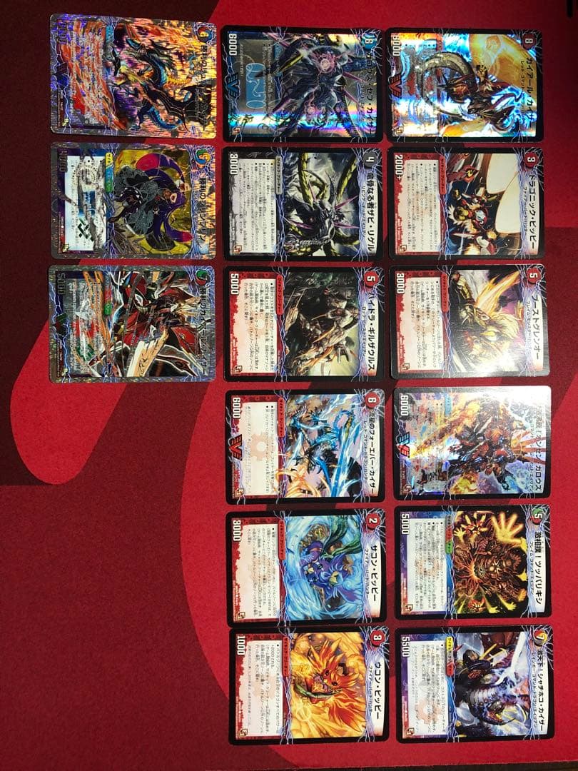 デュエマ サイキックスーパークリーチャーまとめ - メルカリ