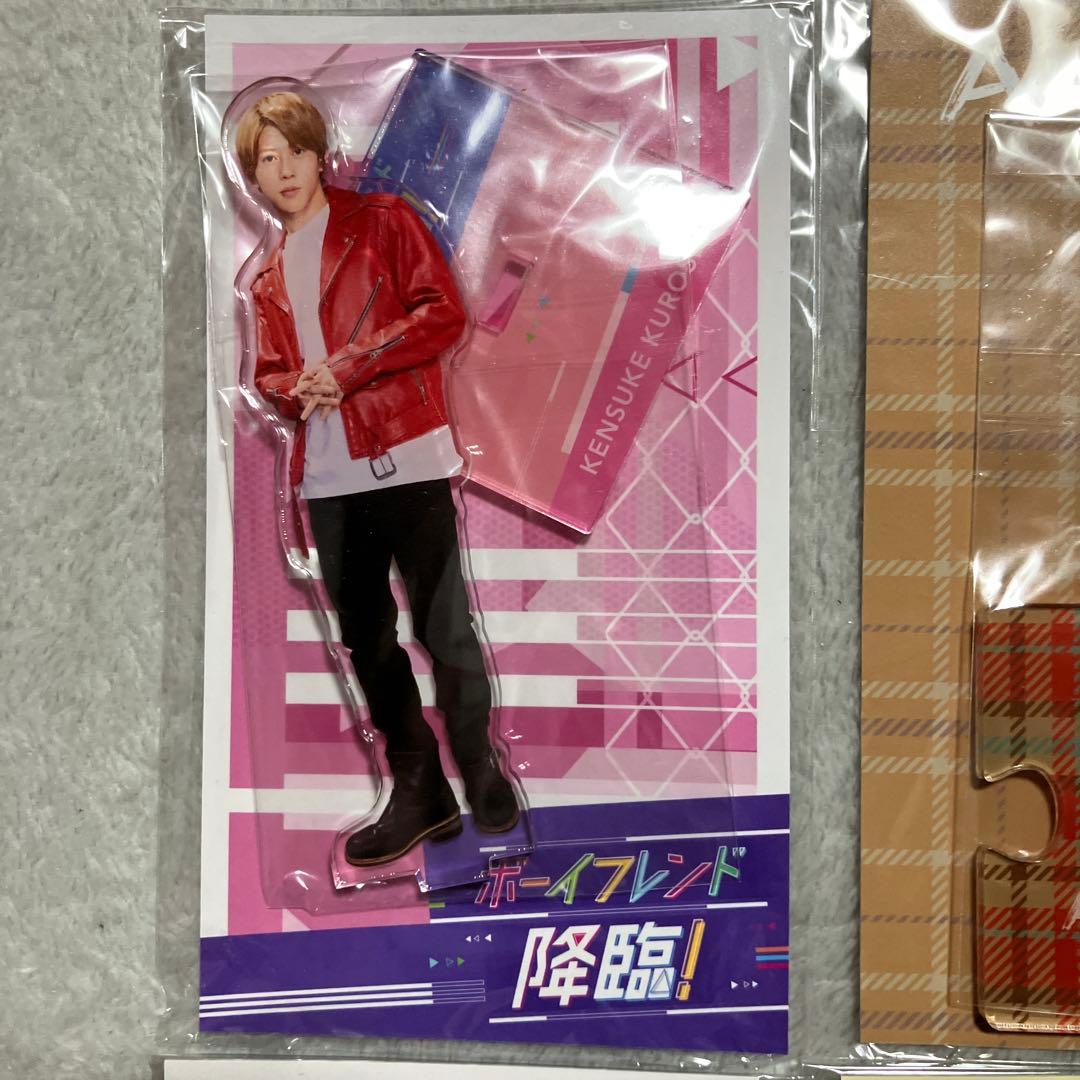 新品未開封 4個セット Aぇ! group 末澤誠也 アクリルスタンド アクスタ