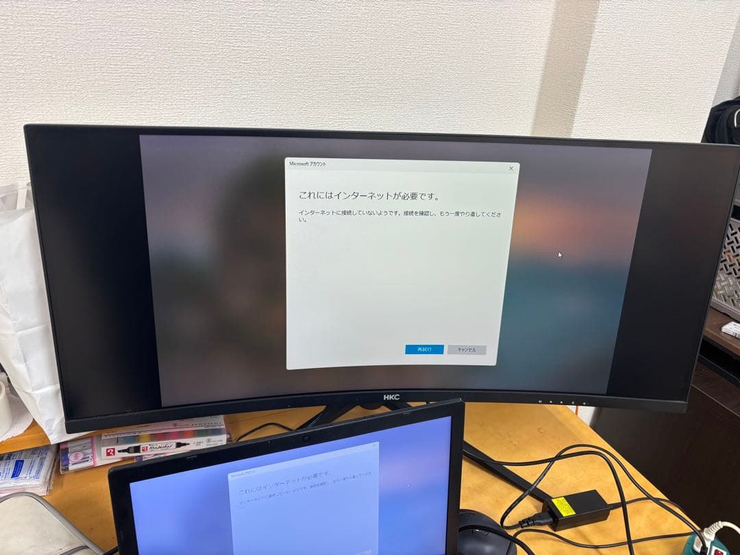 HKCモニターMB34A4F T Amazon.co.jp: HKC モニター 34インチ 4K/4MS VA 曲面 ウルトラワイド