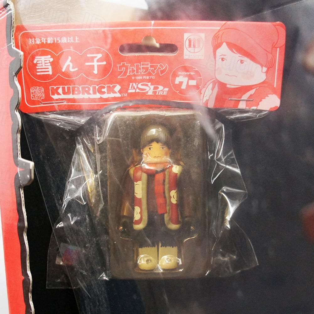 美品】 伝説怪獣ウー 1/6計画限定 Ver. フィギュア - メルカリ