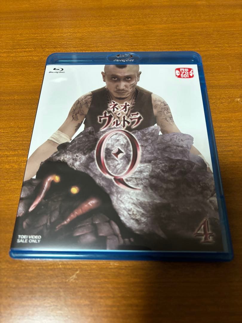 ネオ・ウルトラQ （全話） ブルーレイ ６巻セット