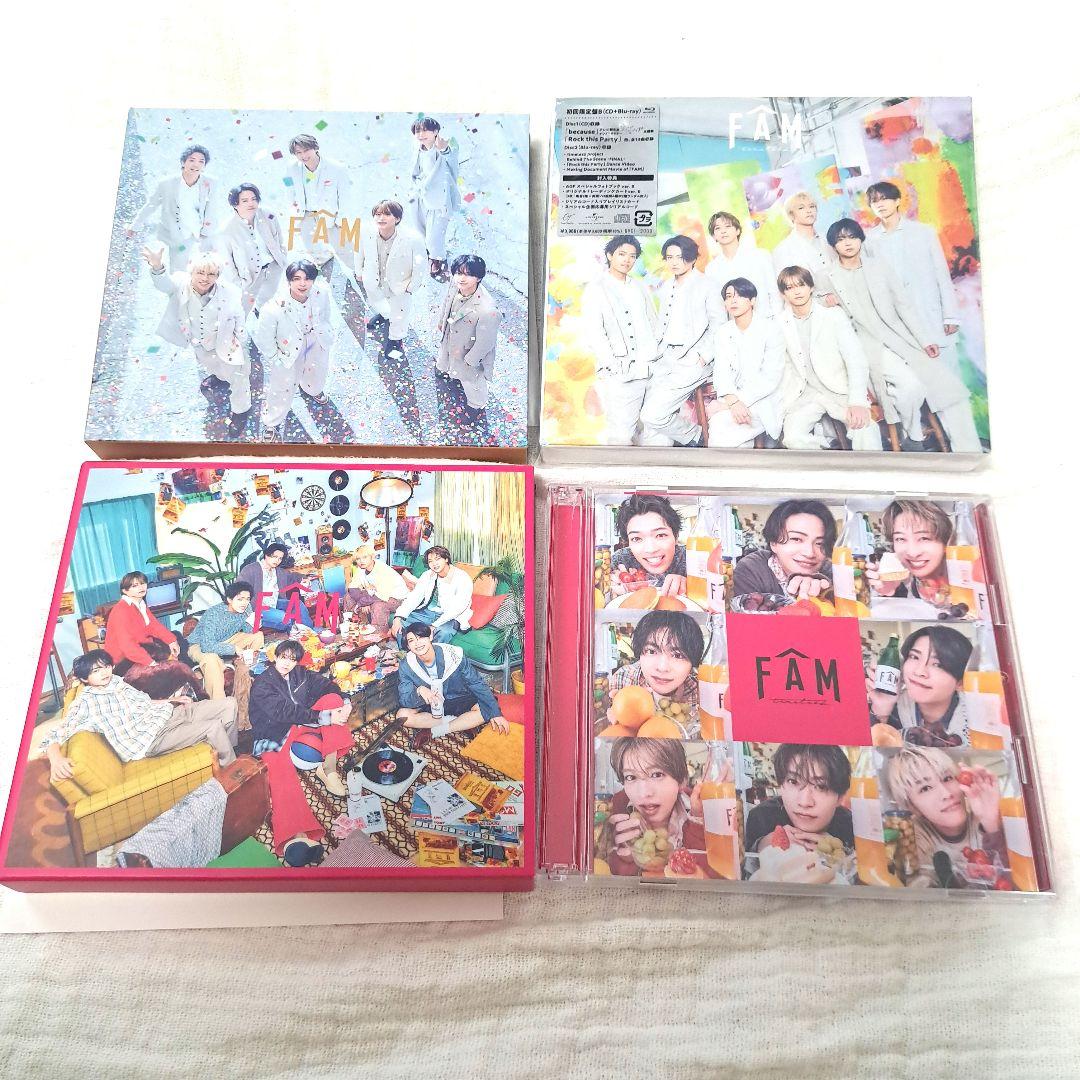 timelesz FAM 4形態 通常ユニバ初回盤ファム CD ブルーレイ - メルカリ