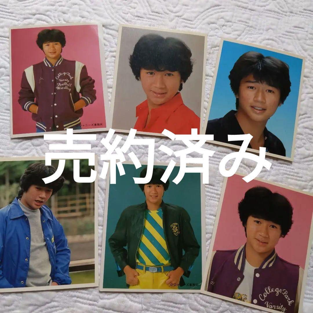 売約済み！近藤真彦さん プロマイド 6枚 - メルカリ