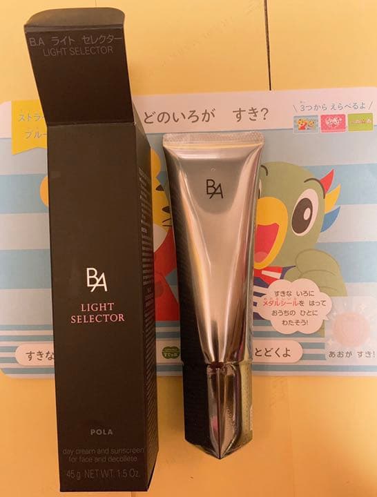 ポーラ B.A ライト セレクター 日中用クリーム 日焼け止め 楽天市場】【国内正規品・選べるタイプ】POLA ポーラ B.A ライト