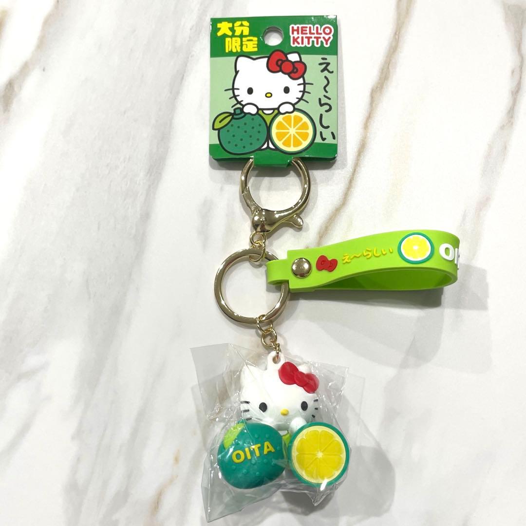 ご当地キティ 大分 ハローキティ キーホルダー カボス - メルカリ