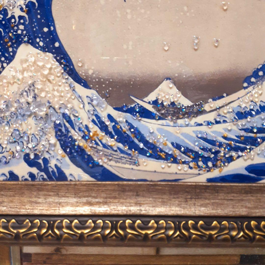 天然石 日本名画 葛飾北斎 富嶽三十六景 『神奈川沖浪裏』 クリスタル