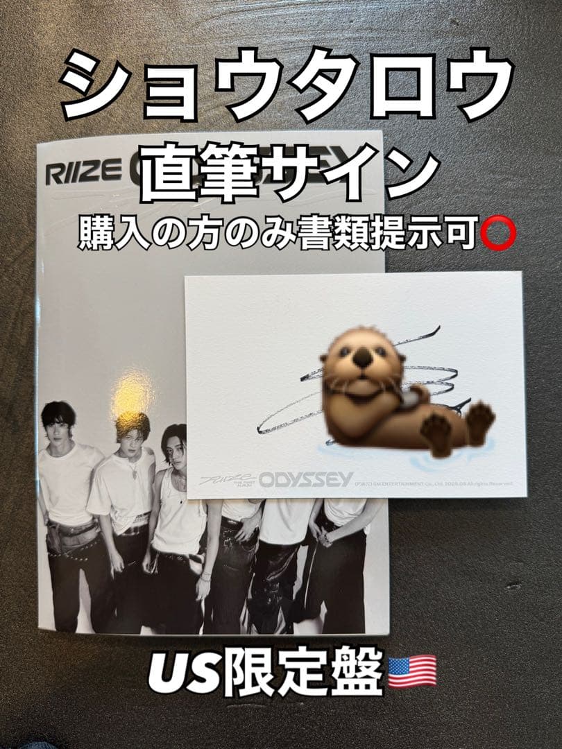 MEページ 2枚分 ZXS-ME-(1)｜テルワールド（NTT中古ビジネスフォン販売店）