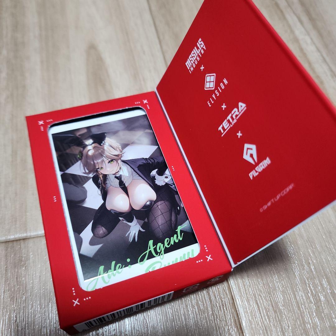 勝利の女神NIKKE　隊員募集チョコレート　エード 勝利の女神:NIKKE 隊員募集 チョコレート（20種＋シークレット1種