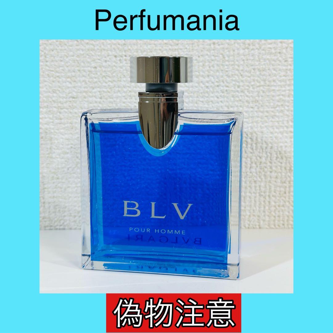 [国内正規品] ブルガリ　ブルー　プールオム　100ml 名入れ】 ブルガリ 香水 メンズ ブルー プールオム ブルガリブルー
