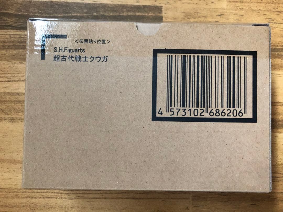 S.H.Figuarts（真骨彫製法）超古代戦士クウガ　新品•未開封品
