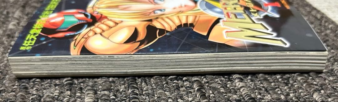 メトロイド漫画コミック 1巻 石川堅士 任天堂 マガジンZ - メルカリ