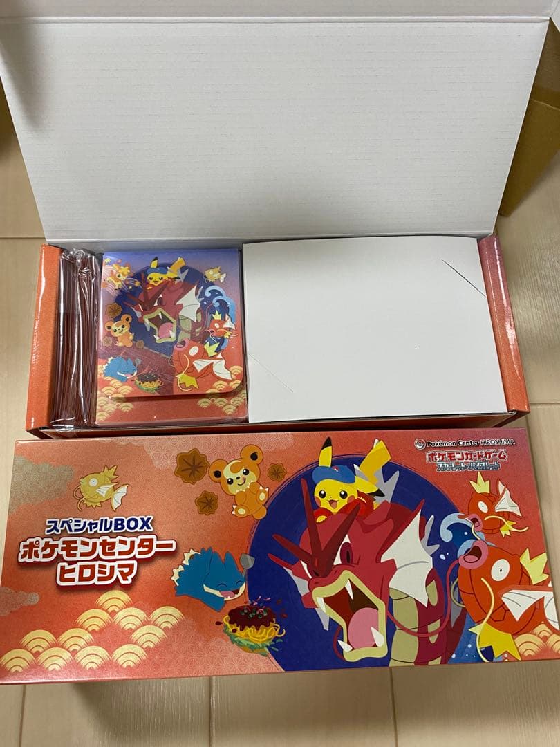 スペシャルBOX ポケモンセンターヒロシマ サプライのみ - メルカリ