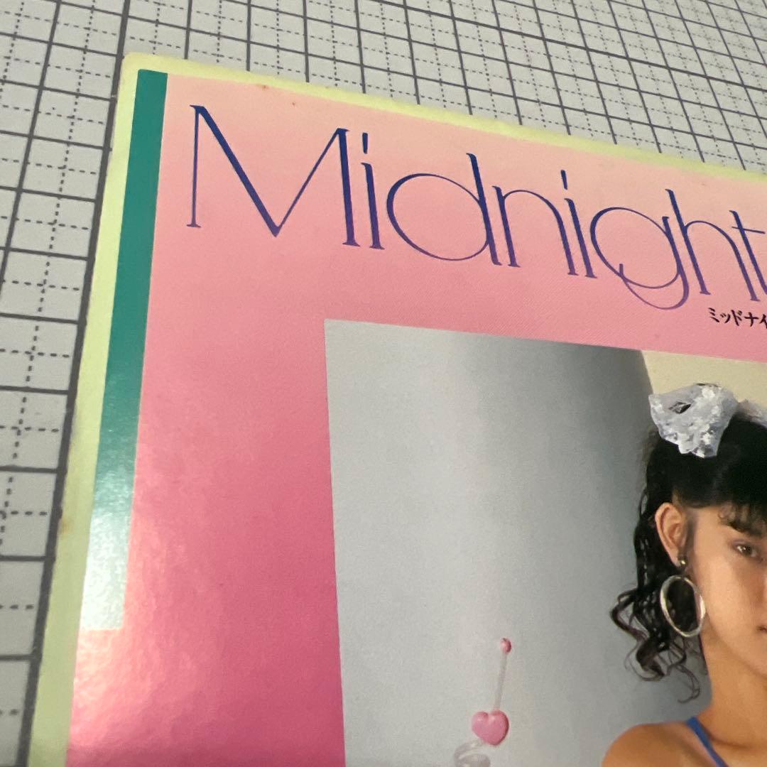 今井俊江 ミッドナイト・レイン トワイライト・ブルー FR-5002 昭和