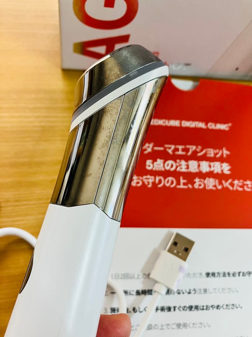 ダーマエアショット #メディキューブ #毛穴ケア #美顔器 #AGE-R - メルカリ