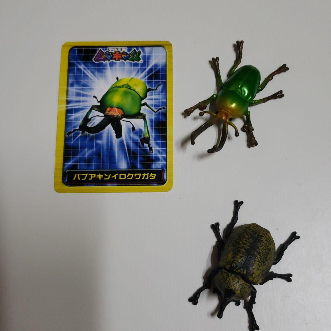 ムシキング新甲虫図鑑4 フィギュア確認用 - メルカリ