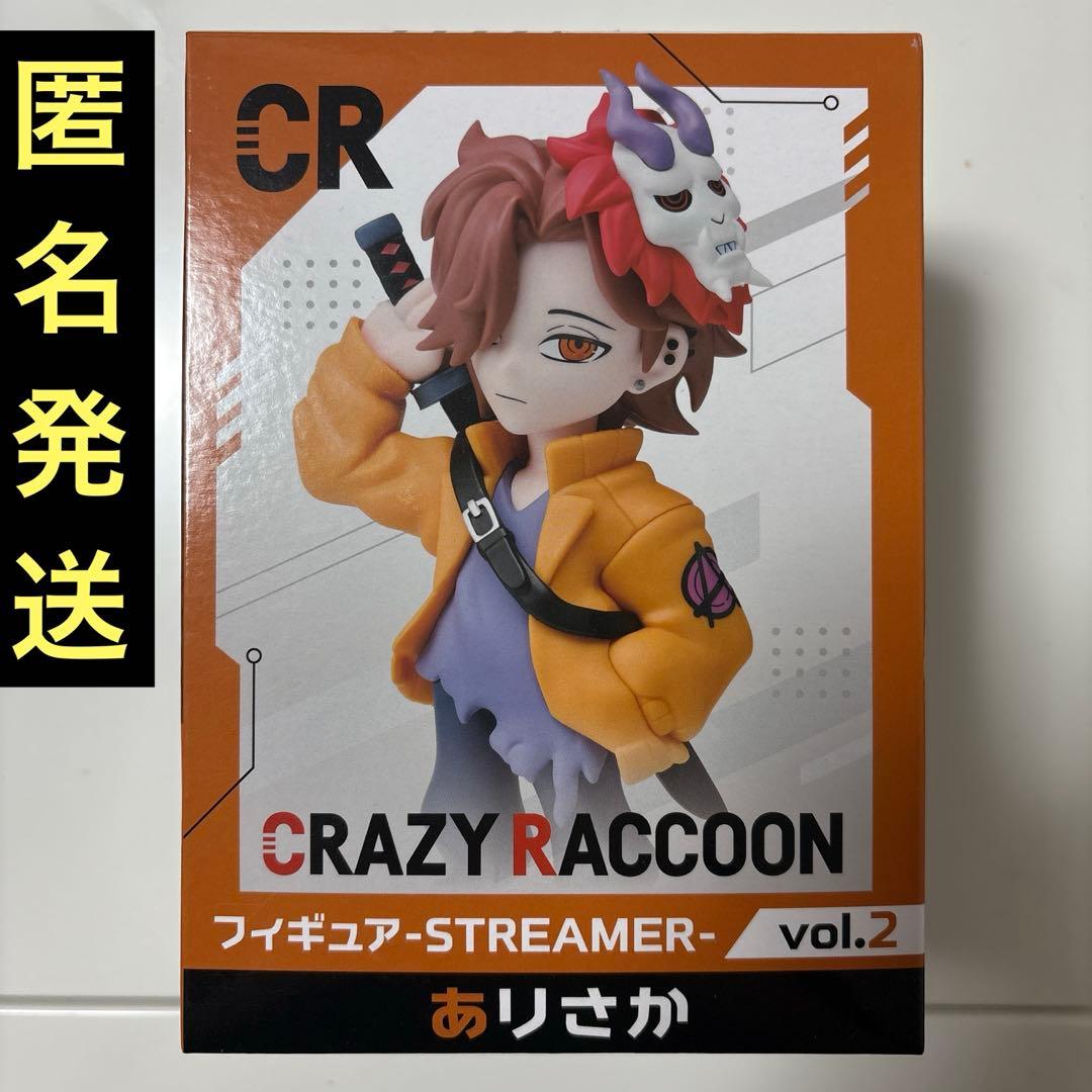 GIGO Crazy Raccoon フィギュア ありさか CR - メルカリ