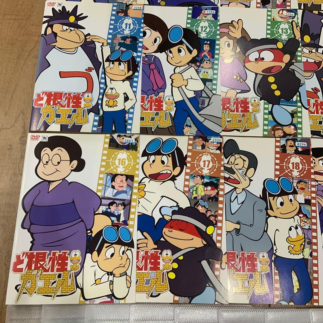 ど根性ガエル 1〜20巻 完結 DVD 全20巻セット アニメ 美品 - メルカリ