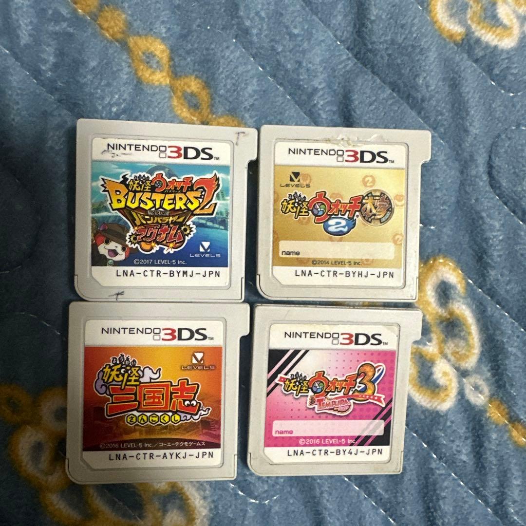 妖怪ウォッチ カセットまとめ売り 3DS - メルカリ