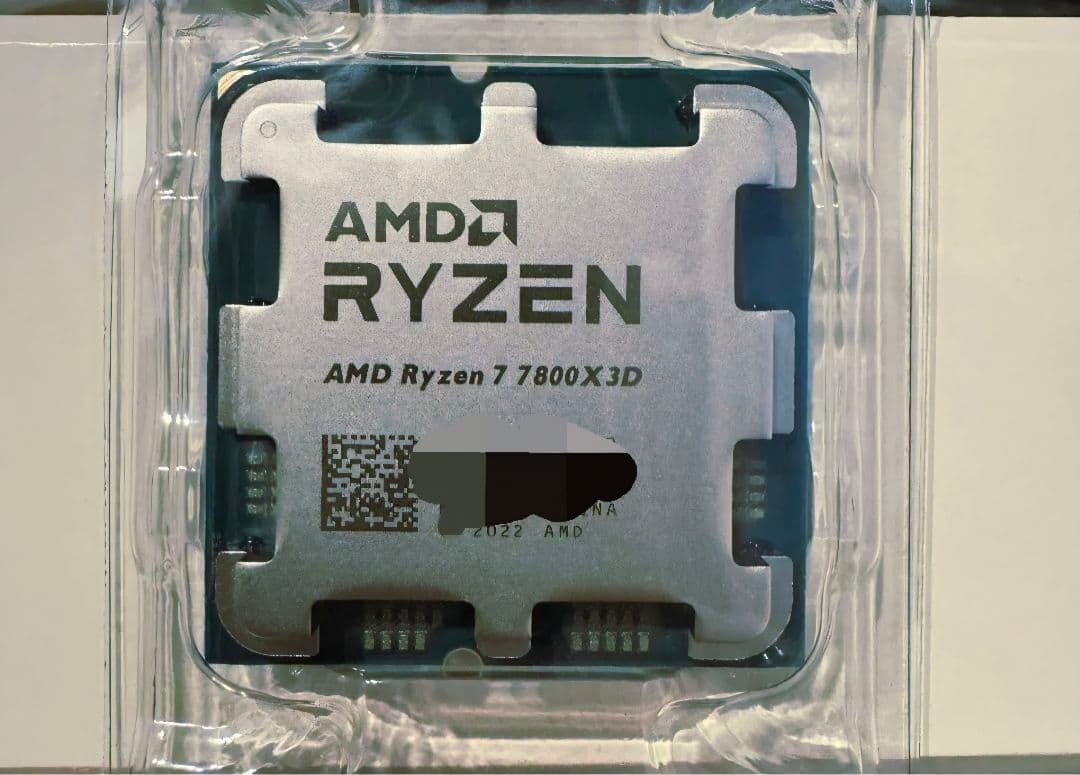 AMD Ryzen7 7800X3D バルク 新品, 作動確認済み 新品未使用 AMD Ryzen7 7800X3D バルク品 CPU｜Yahoo!フリマ（旧PayPay