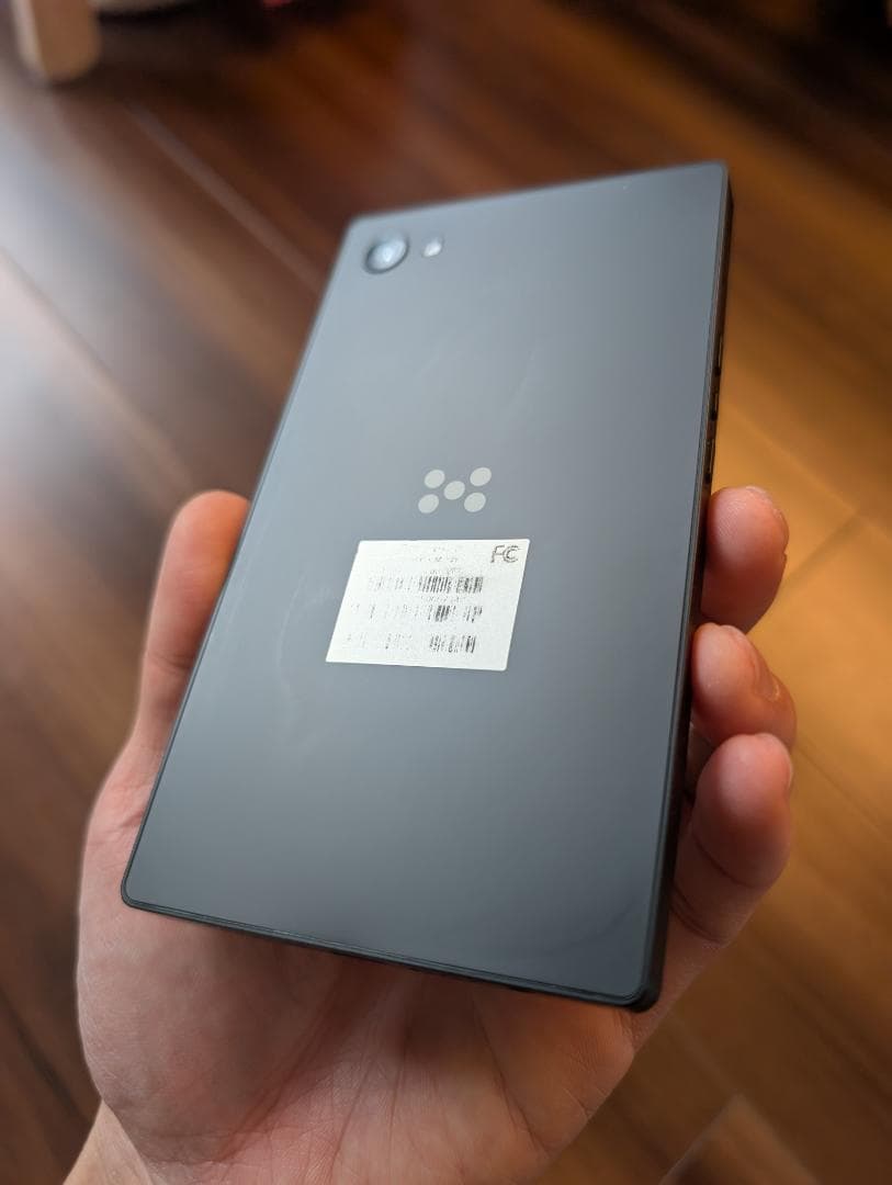 超レア] Minimal Phone - メルカリ