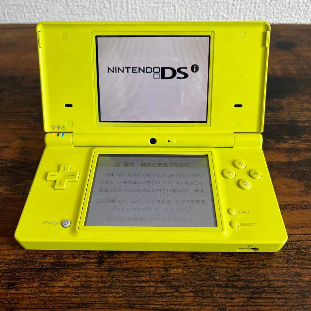 ニンテンドーDS i 本体 ライムグリーン アダプタ付き - メルカリ