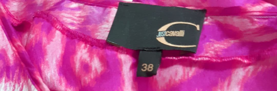 ロベルトカヴァッリ/ジャストカヴァリ 豹柄 アシンメトリー 絹