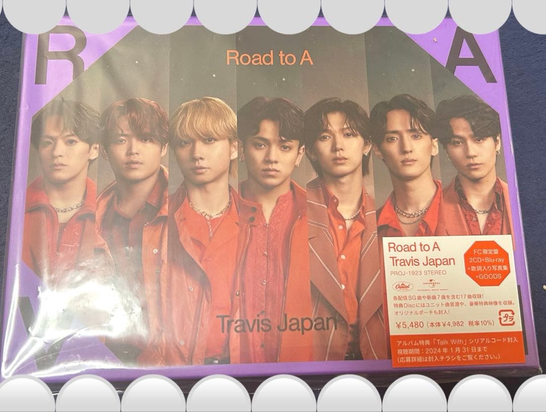 ア*♡様 Travis Japan Road to A 3枚組 DVD Amazon.co.jp: Road to A (初回T盤) - Travis Japan (DVD付): ミュージック